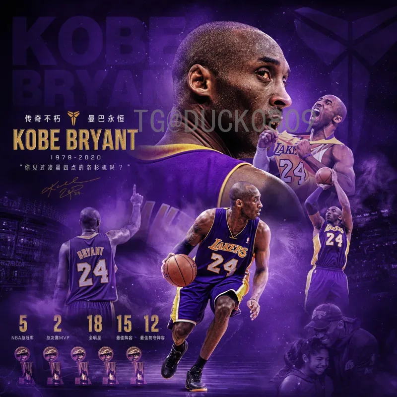 视觉中国与2026世界杯：视觉内容合作的新篇章与市场机遇分析